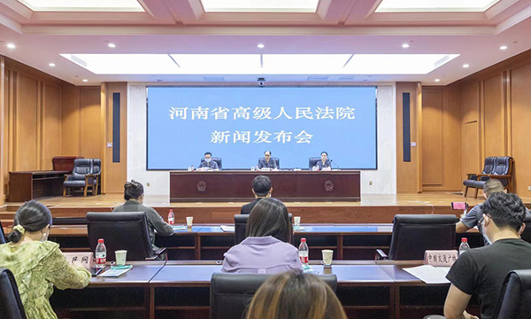 河南省高级人民法院发布5起涉老诈骗典型案例