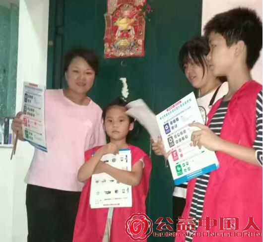 QQ截图20190717164355.jpg