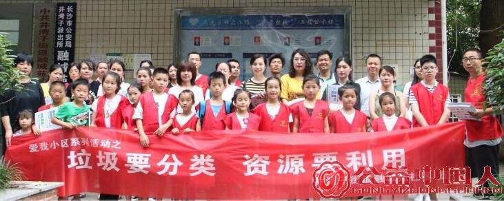 QQ截图20190717164228.jpg
