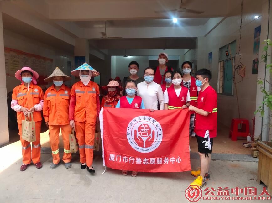 QQ截图20200727175059.jpg