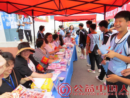 城市生存挑战 盘锦弘毅中学7年级学生综评“飒”“飒”“飒”(图3) 城市生存挑战 盘锦弘毅中学7年级学生综评“飒”“飒”“飒”(图3)