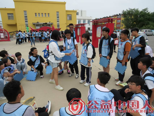 城市生存挑战 盘锦弘毅中学7年级学生综评“飒”“飒”“飒”(图5) 城市生存挑战 盘锦弘毅中学7年级学生综评“飒”“飒”“飒”(图5)