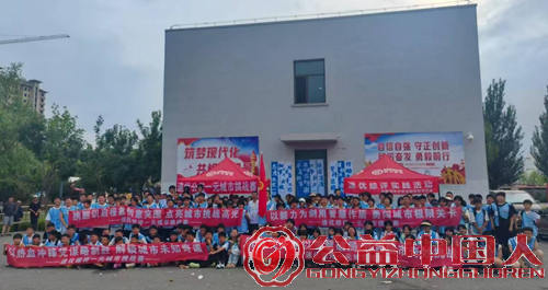 城市生存挑战 盘锦弘毅中学7年级学生综评“飒”“飒”“飒”(图10) 城市生存挑战 盘锦弘毅中学7年级学生综评“飒”“飒”“飒”(图10)