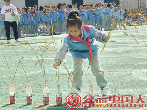 佳木斯市光复小学举办“庆丰收 享运动 乐成长”主题活动(图2) 佳木斯市光复小学举办“庆丰收 享运动 乐成长”主题活动(图2)