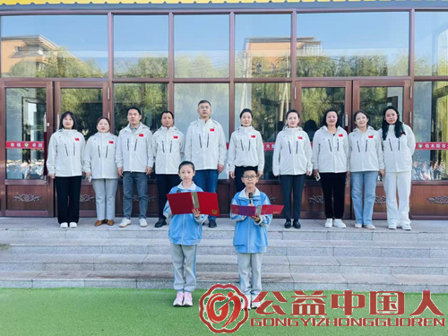 佳木斯市光复小学举办“庆丰收 享运动 乐成长”主题活动(图1) 佳木斯市光复小学举办“庆丰收 享运动 乐成长”主题活动(图1)