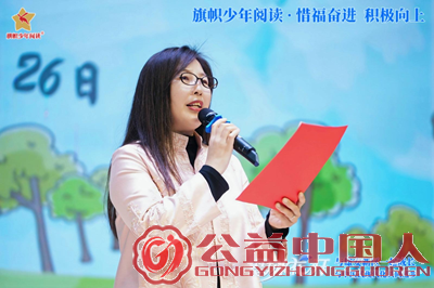 ��������Ϫ・���Ұ�ɳ� &mdash;&mdash;����³���߽�������ϪСѧ(ͼ3)