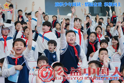 ��������Ϫ・���Ұ�ɳ� &mdash;&mdash;����³���߽�������ϪСѧ(ͼ8)