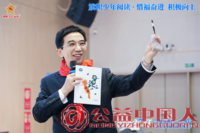 ��������Ϫ・���Ұ�ɳ� &mdash;&mdash;����³���߽�������ϪСѧ(ͼ1)