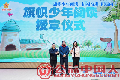 ��������Ϫ・���Ұ�ɳ� &mdash;&mdash;����³���߽�������ϪСѧ(ͼ4)