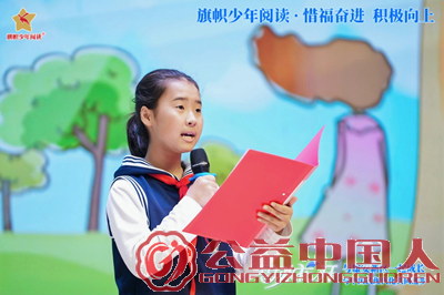 ��������Ϫ・���Ұ�ɳ� &mdash;&mdash;����³���߽�������ϪСѧ(ͼ5)