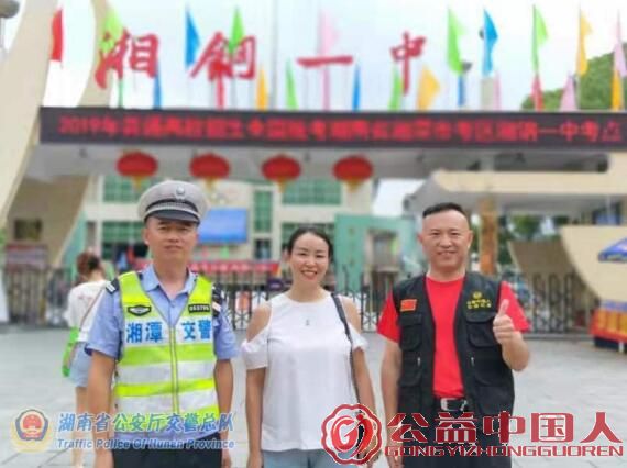 QQ截图20190611163949.jpg