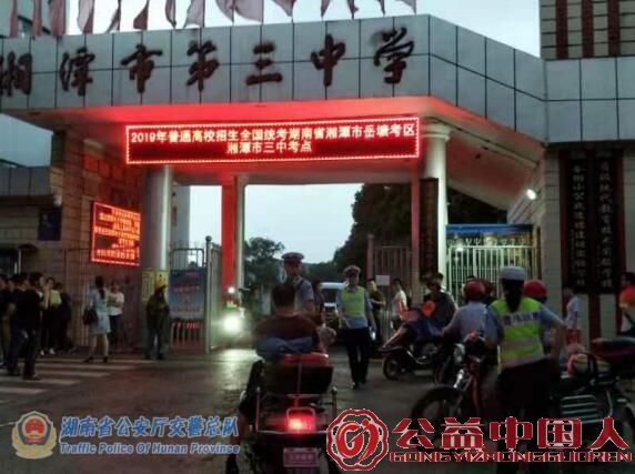 QQ截图20190611163925.jpg
