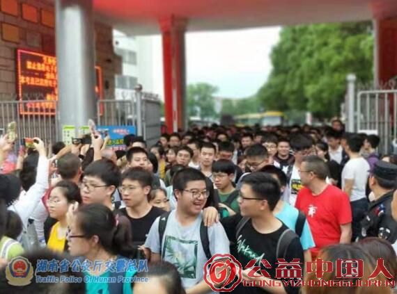 QQ截图20190611164104.jpg