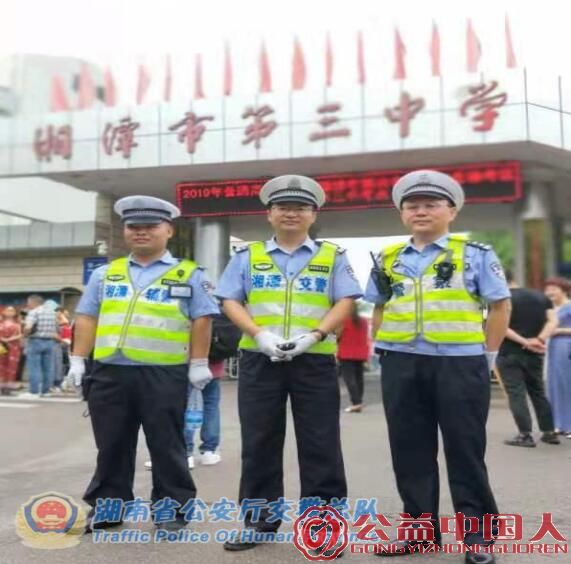QQ截图20190611164034.jpg