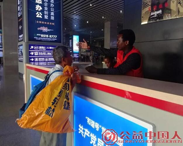 QQ截图20190627145234.jpg