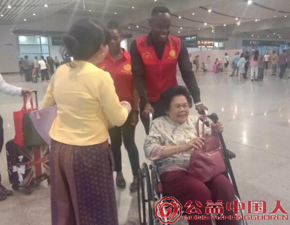 QQ截图20190627145311.jpg