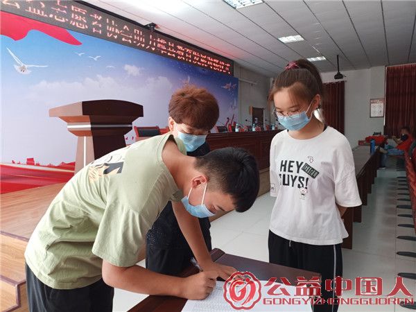 微信图片_20200726202846.jpg