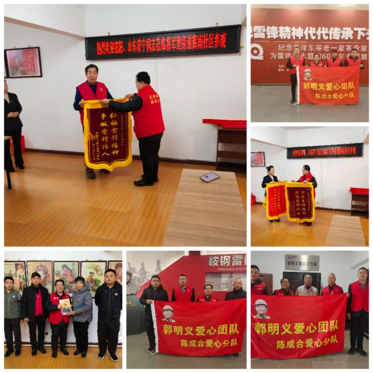 图片6.jpg
