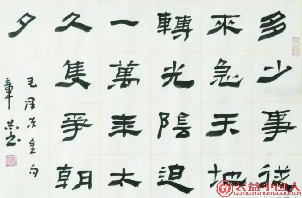 微信图片_20241225125112.jpg