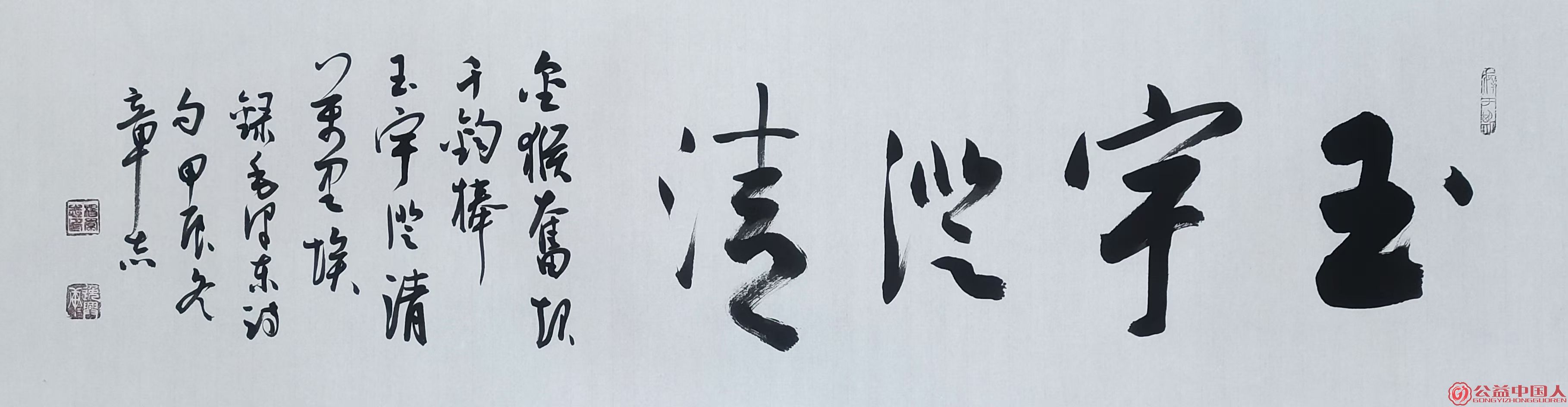 微信图片_20241225125255.jpg