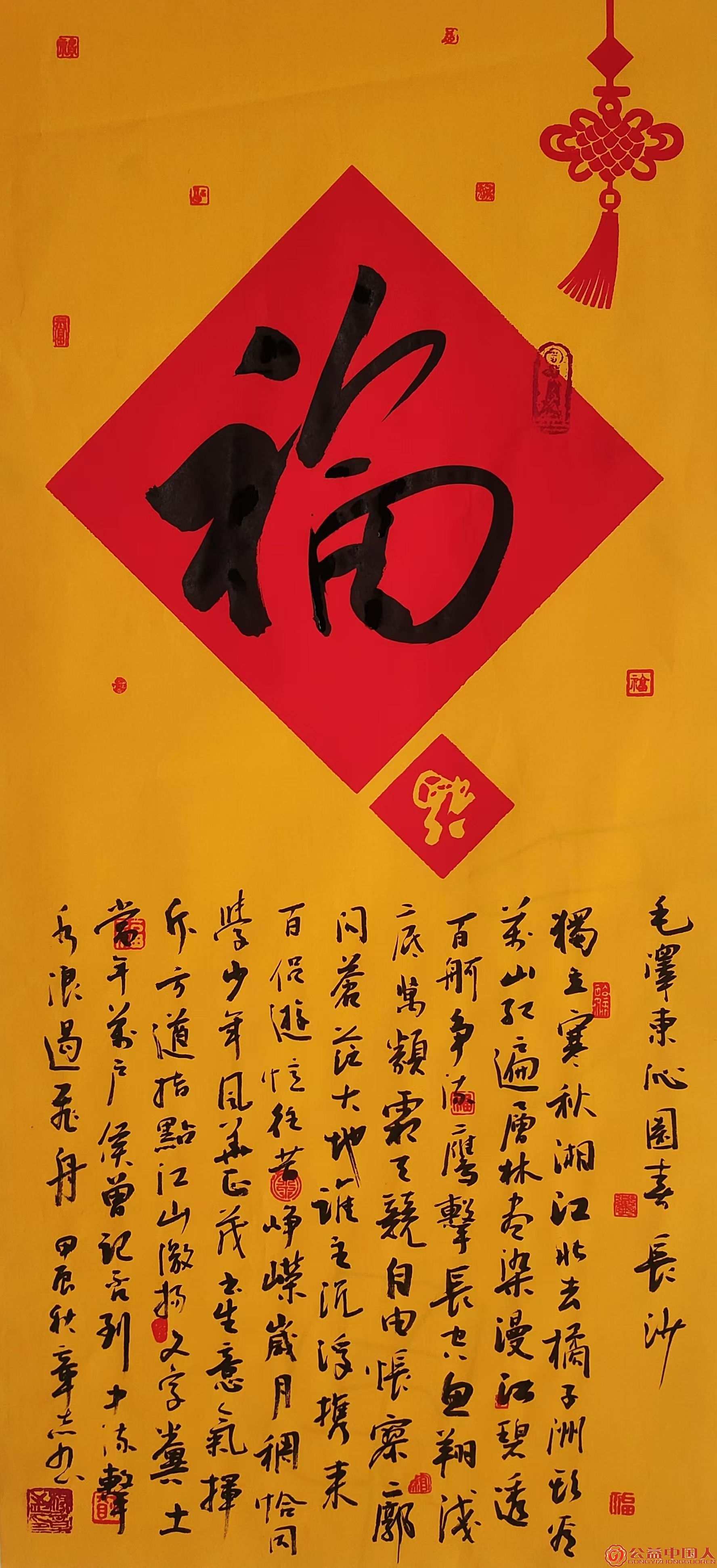 微信图片_20241225125246.jpg