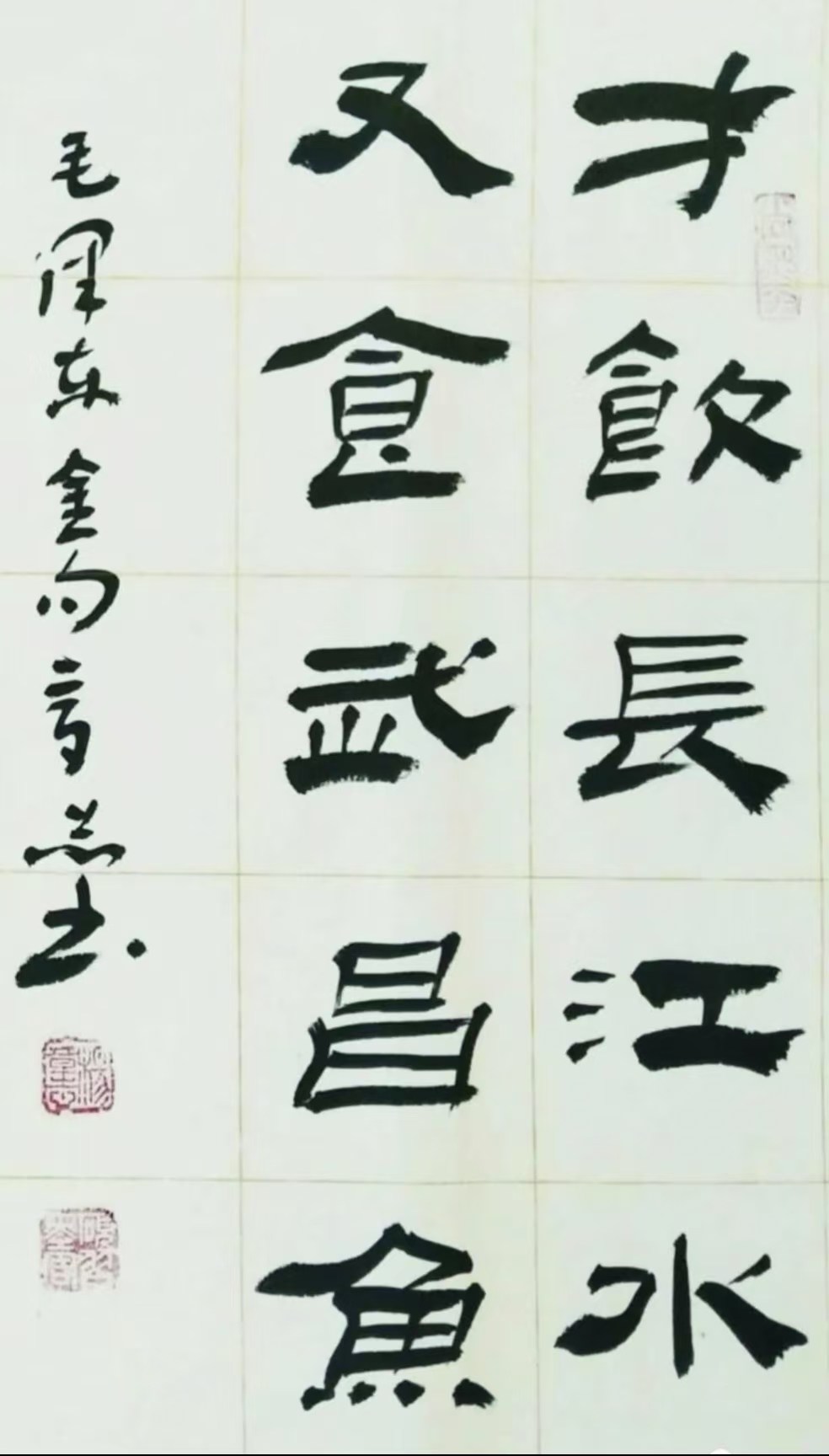 微信图片_20241225125309.jpg