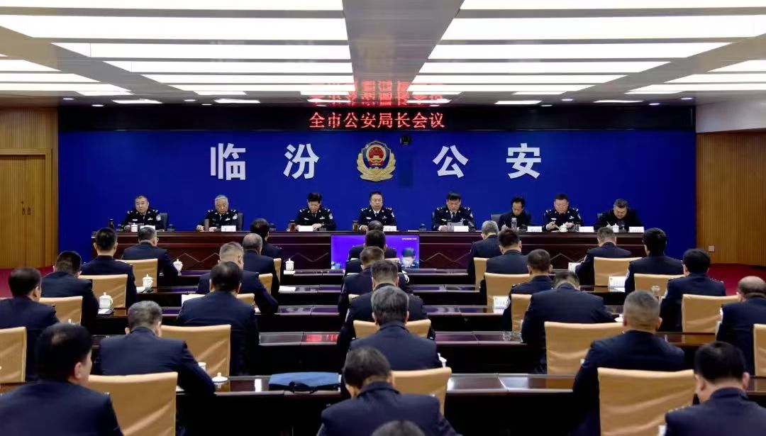 微信图片_20250222100459.jpg