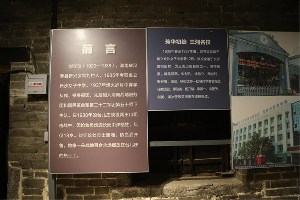 图片27.jpg