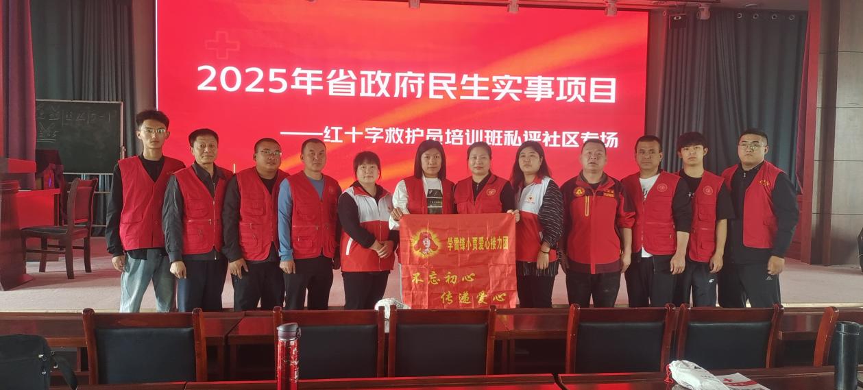 图片3.jpg