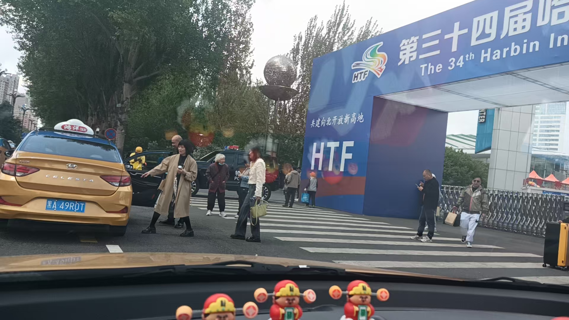 微信图片_20250521232715.jpg