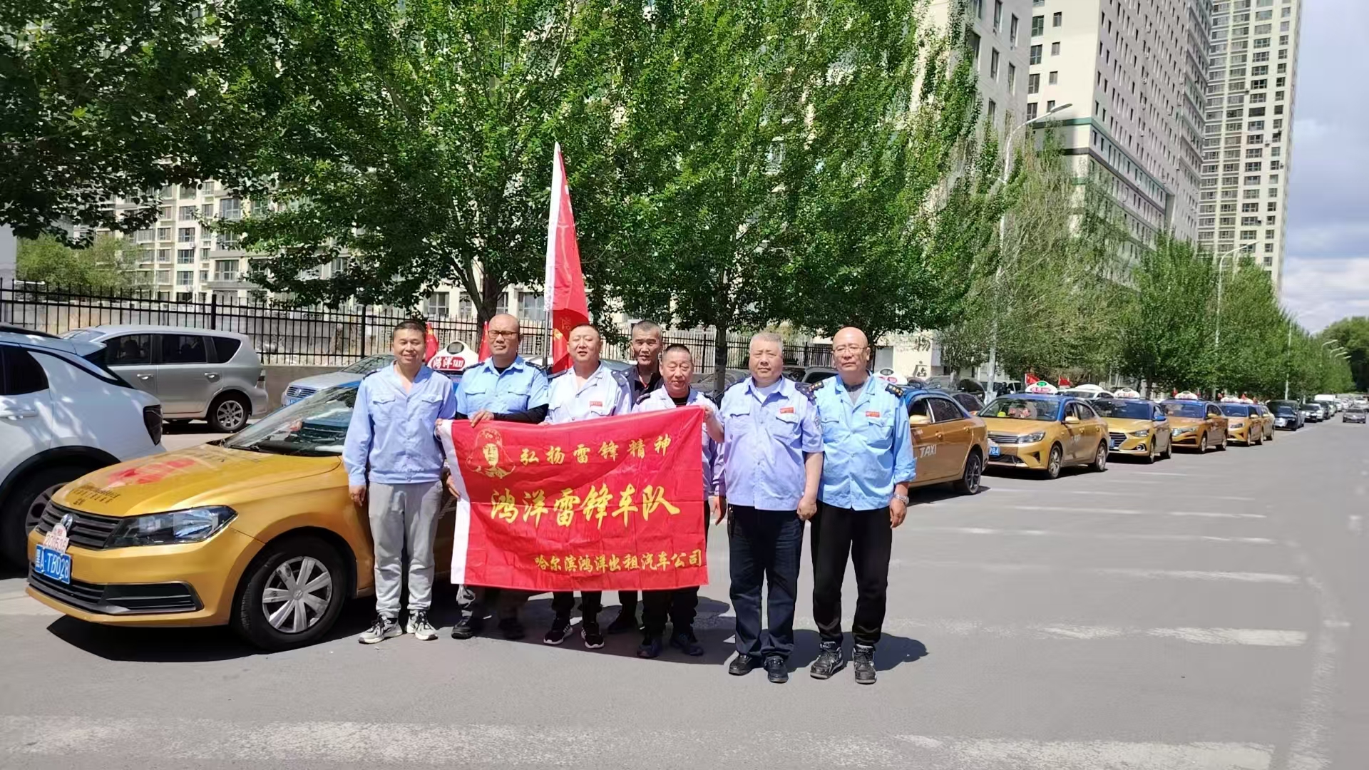 微信图片_20250521232739.jpg