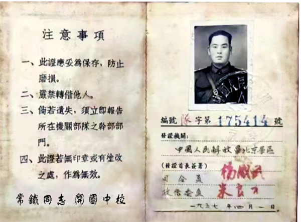 微信图片_20250909101321.jpg