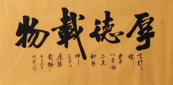 微信图片_20250923233522.jpg