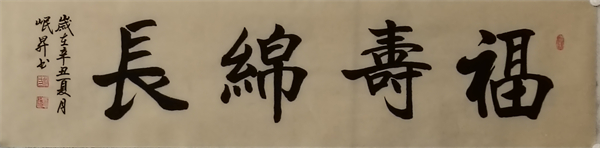 微信图片_20250923233501.jpg