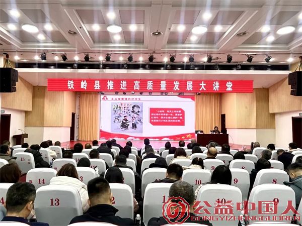 ������ڡ��������ƽ���������չ���á��Ͻ��׷����