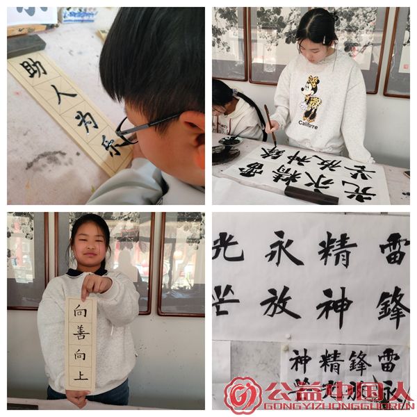 ���´�����ͯ�� �׷澫�������С�����Ӱ�黭���������ҿ�չѧ�׷�����