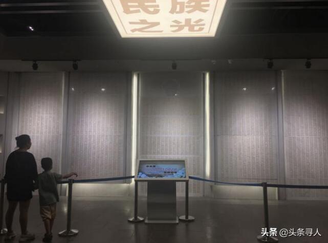 QQͼ20190703172044.jpg