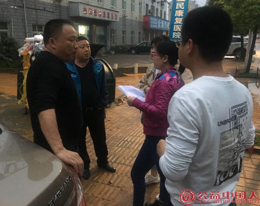 QQ截图20190520173309.jpg