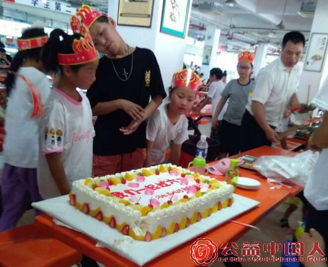QQ截图20190605142812.jpg