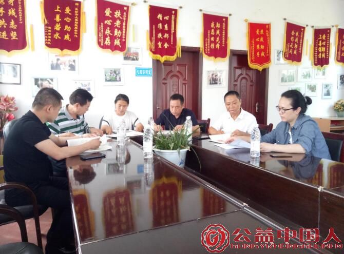 QQ截图20190606111918.jpg