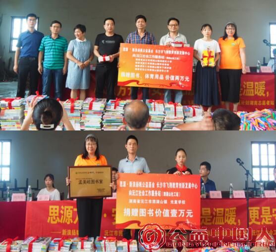 QQ截图20190618113332.jpg