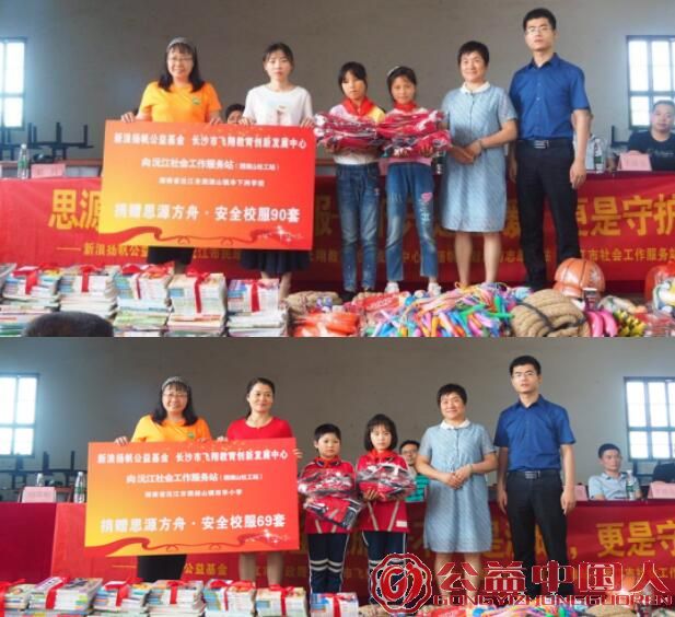 QQ截图20190618113501.jpg