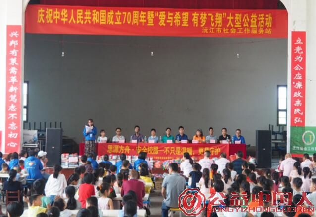 QQ截图20190618112921.jpg