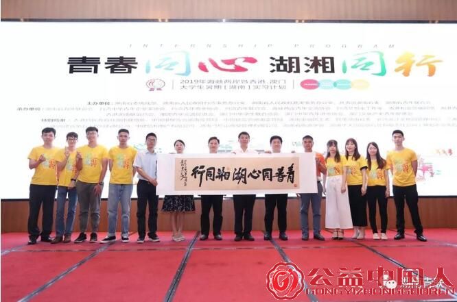 QQ截图20190703173307.jpg