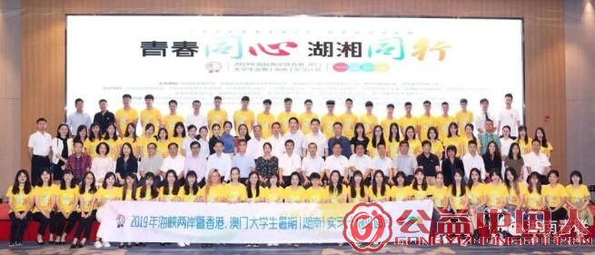 QQ截图20190703173226.jpg