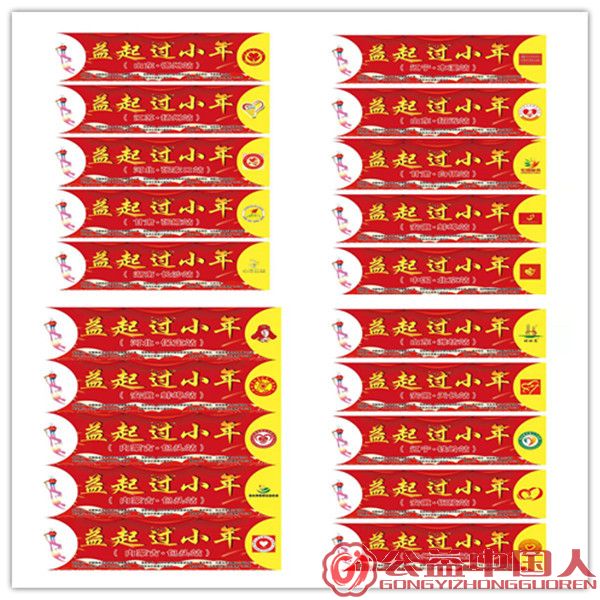 标2.jpg