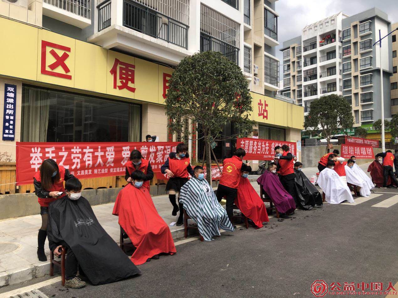 微信图片_20200219173032.jpg