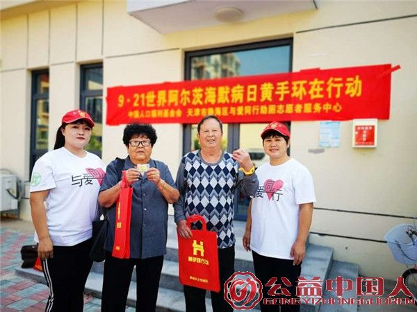 微信图片_20200930115432.jpg