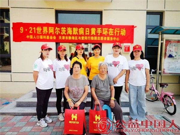 微信图片_20200930115422.jpg