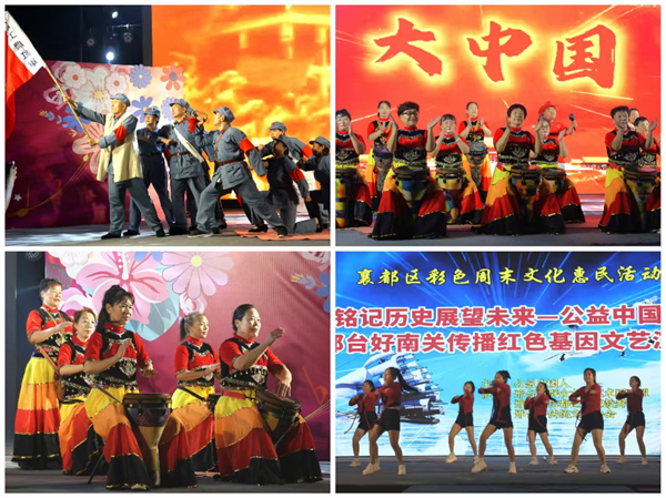 图片2.jpg